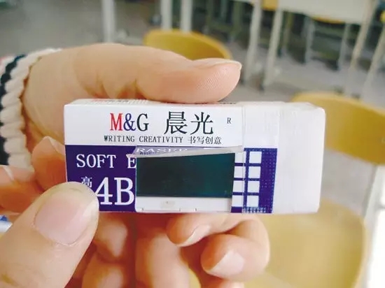 今年高考反作弊系統(tǒng)中，出現(xiàn)了無人機和人臉識別
